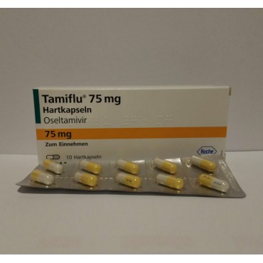 Тамифлю Tamiflu 75 мг/ 10 капсул  купить в Москве